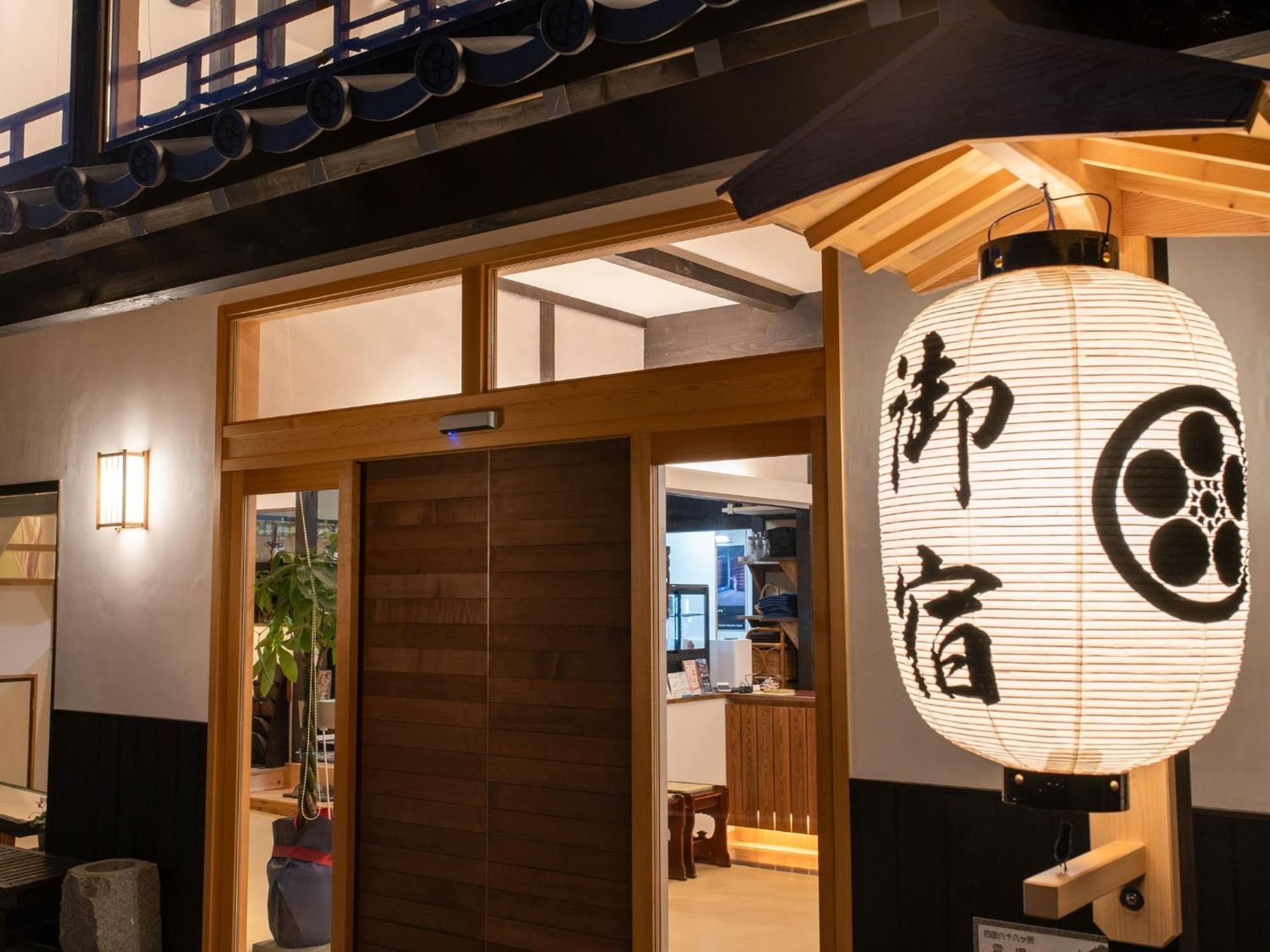 Takayanagi Ryokan - Vacation Stay 88528V Τακαμάτσου Εξωτερικό φωτογραφία